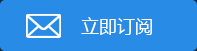 湖南张家界人大原副主任邓大渊受审：涉受贿131万